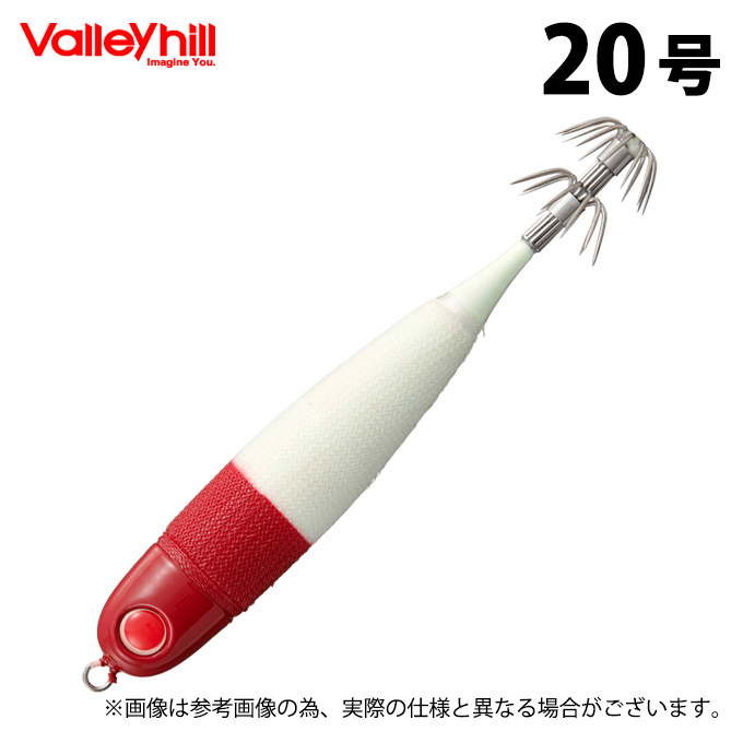 Valleyhill バレーヒル スクイッドシーカー メタリン ライトII