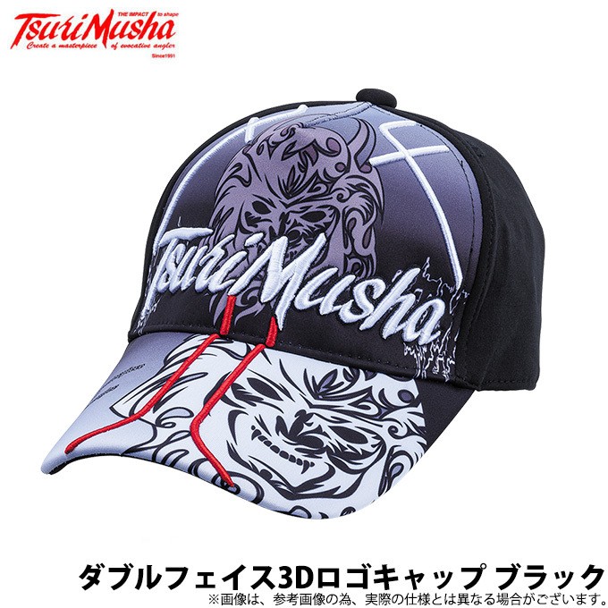 【アウトレット☆送料無料】 取り寄せ商品】釣武者 ダブルフェイス3Dロゴキャップ ブラック その他
