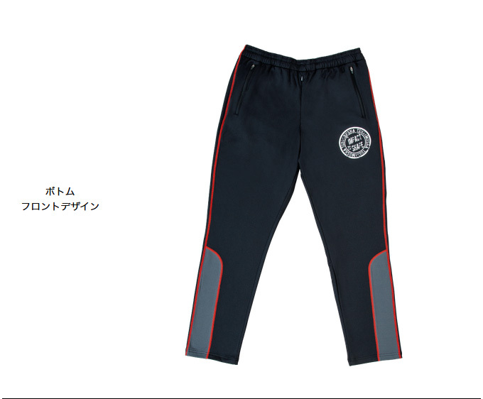 Paris Saint-Germain　ウーブンウォームアップスーツ　美品　L 釣武者 ウォームアップミッドレイヤースーツ (Lサイズ