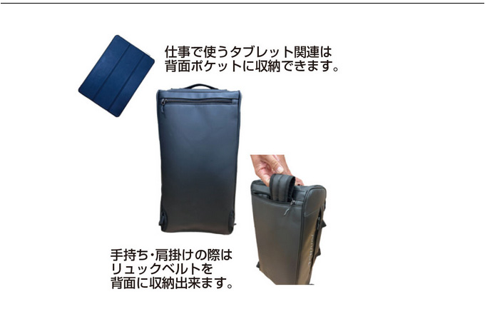 バリージップシャツ | 磯釣りの釣武者 磯つり名人の技を形にした