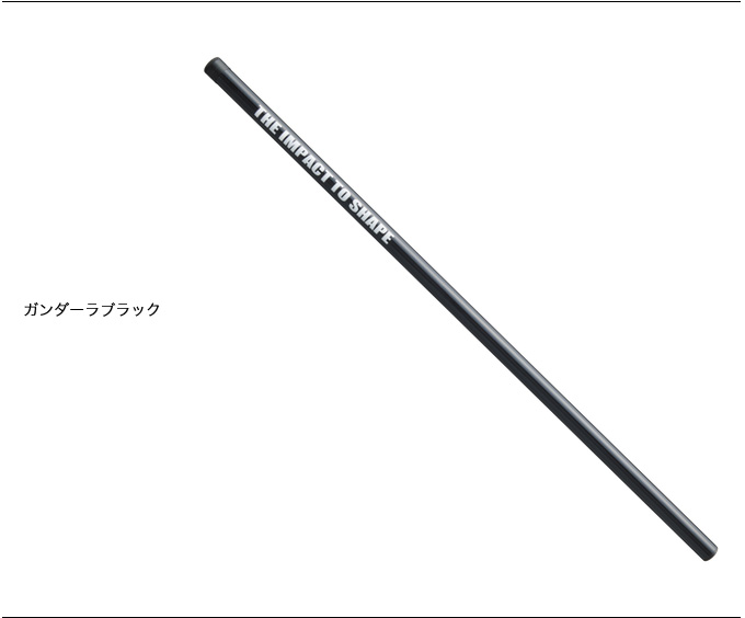 取り寄せ商品】 釣武者 鮎遊記1460 (如意棒グリーン) (ロッド