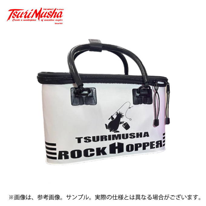 取り寄せ商品】 釣武者 Rock Hopper バッカンMini (ブラック