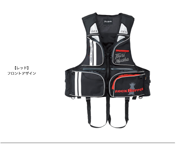 釣武者　石鯛ベスト 釣り武者 石鯛フローティングベスト 石鯛ロゴキーホルダー付き
