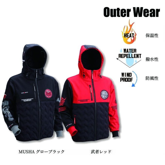 釣武者（TsuriMusha） (5)釣武者 グレートマスター フュージョンシェル