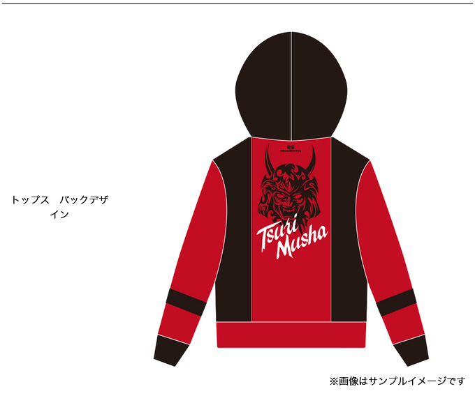 釣武者 MUSHA グレートマスタースーツ (Mサイズ) (フィッシングウェア