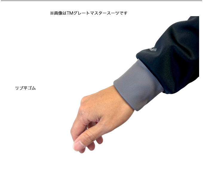 Tsuti Musha フィッシングスーツ LLサイズ 黒 Tsuti Musha フィッシングスーツ LLサイズ 黒 アパレル用品