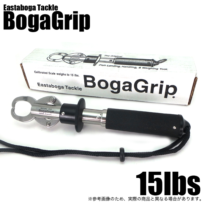 ボガグリップ 15lbs(315) エスタボガタックル ボガグリップ 15lbs(315) 【シーバスルアー