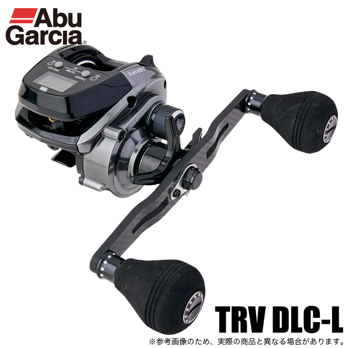 アブガルシア　TRV DLC-L アブガルシア TRV DLC-L 左ハンドル (カウンター付き両軸リール) 2024