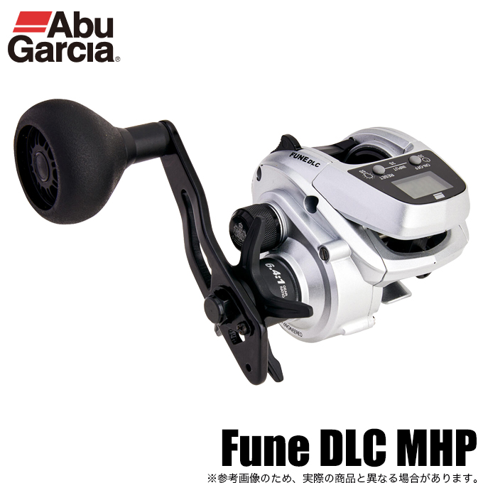 アブガルシア FUNE DLCMHP 右ハンドル アブガルシア Fune DLC MHP 右ハンドル (カウンター付き両軸リール