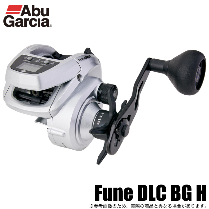 アブガルシア Fune DLC BG H-L 左ハンドル (カウンター付き両軸