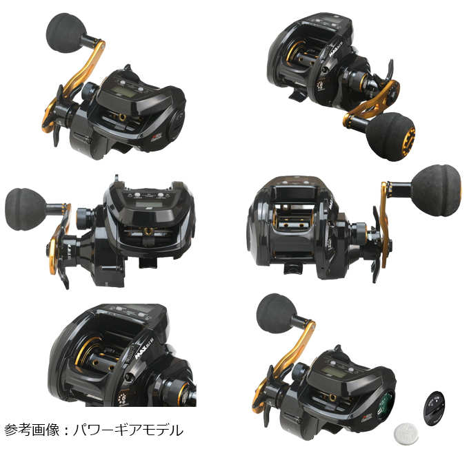 MAX アブガルシア DLC BG (右ハンドル/ギア比 4.8:1) /カウンター搭載