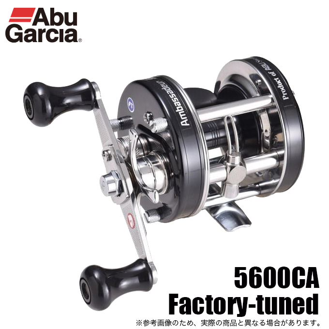 ベイトリール 5600CA Abu Garcia（アブガルシア） アンバサダー 5600CA ファクトリー