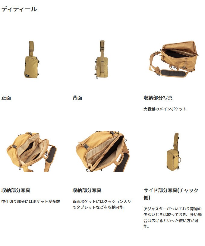 【美品】アブガルシア ミディアムバッグ 楽天市場】【9/4 20:00～ エントリーで最大6000P！】 アブ