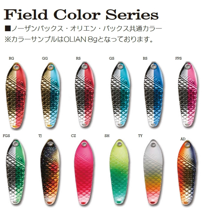 アングラーズシステム BUX (6.5g) バックス 有頂天カラー