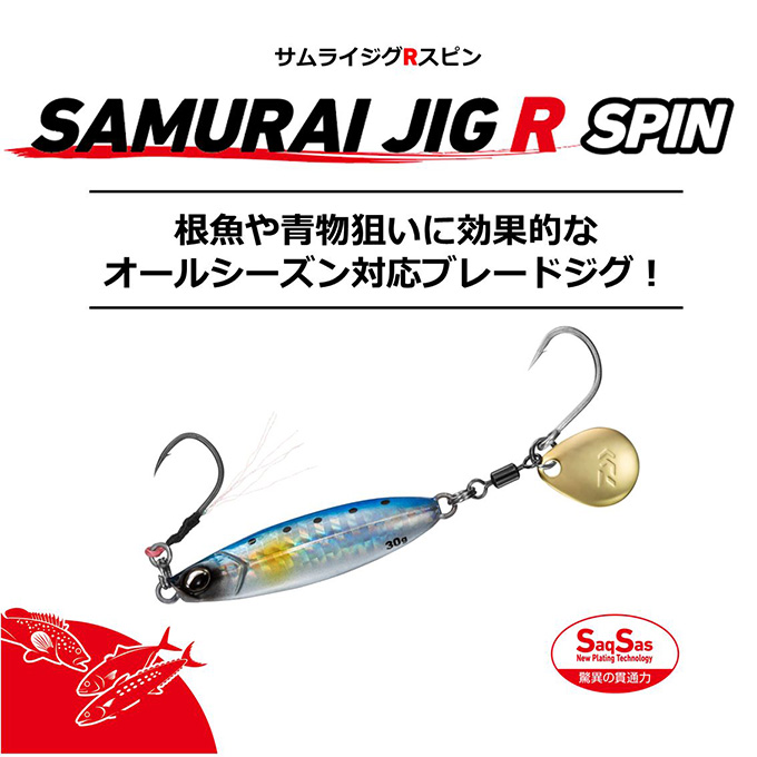 ステルスピンセットロング スドー 爬虫類用ピンセット 販売 通販