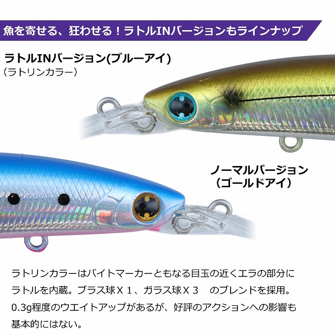 DAIWA（釣り） 【目玉商品】ダイワ ショアラインシャイナーZ