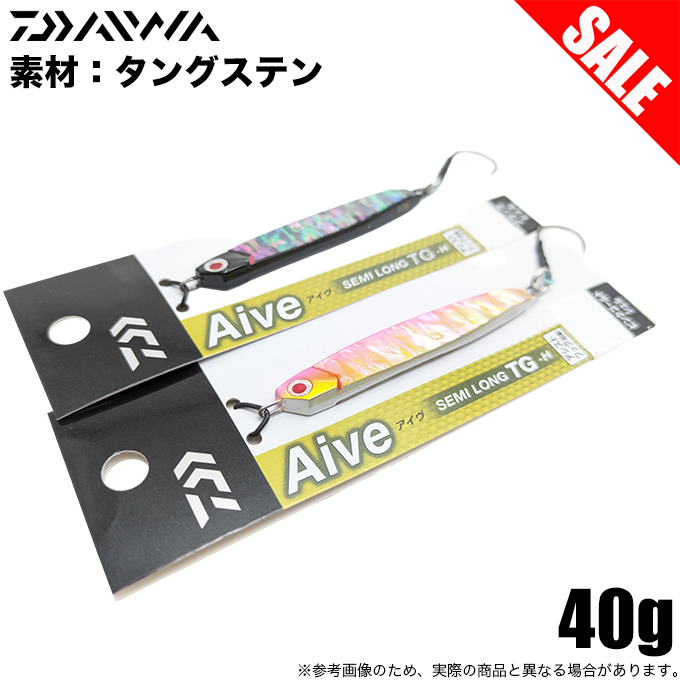 d1-ai-sltg-40ga.jpg