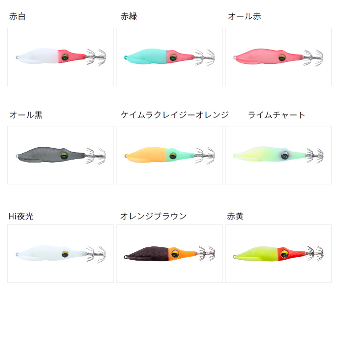 DAIWA（釣り） ダイワ エメラルダス イカメタルドロッパー