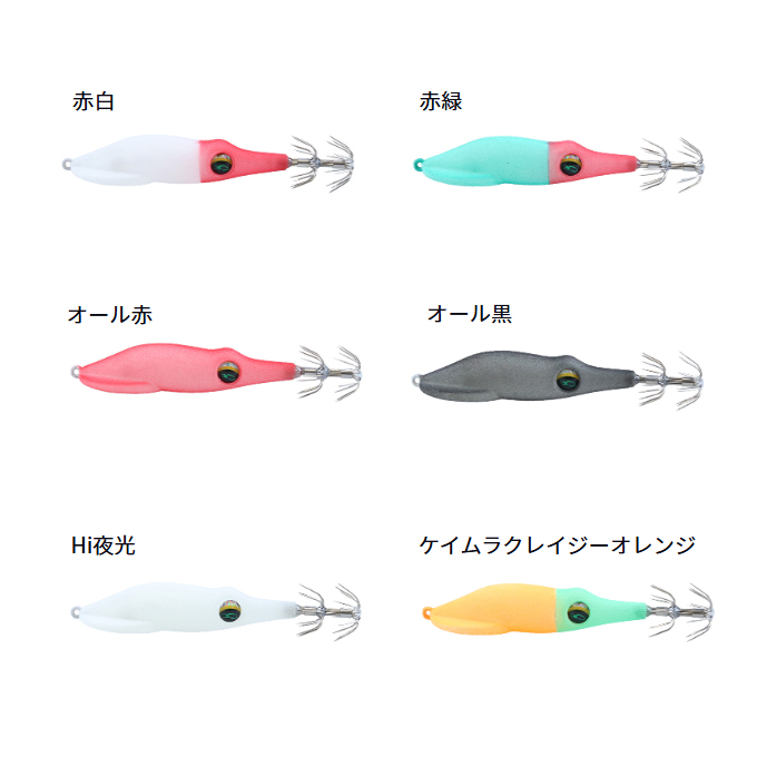 DAIWA（釣り） 【目玉商品】ダイワ エメラルダスイカメタル