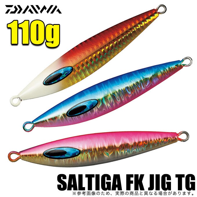 d1-skftg-110.jpg