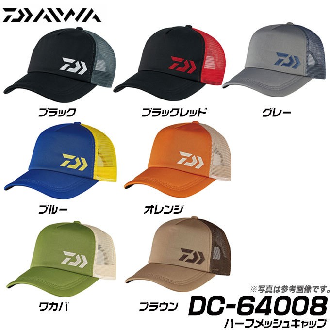 DAIWA（釣り） ダイワ '25 スペシャル GORE-TEX キャップ