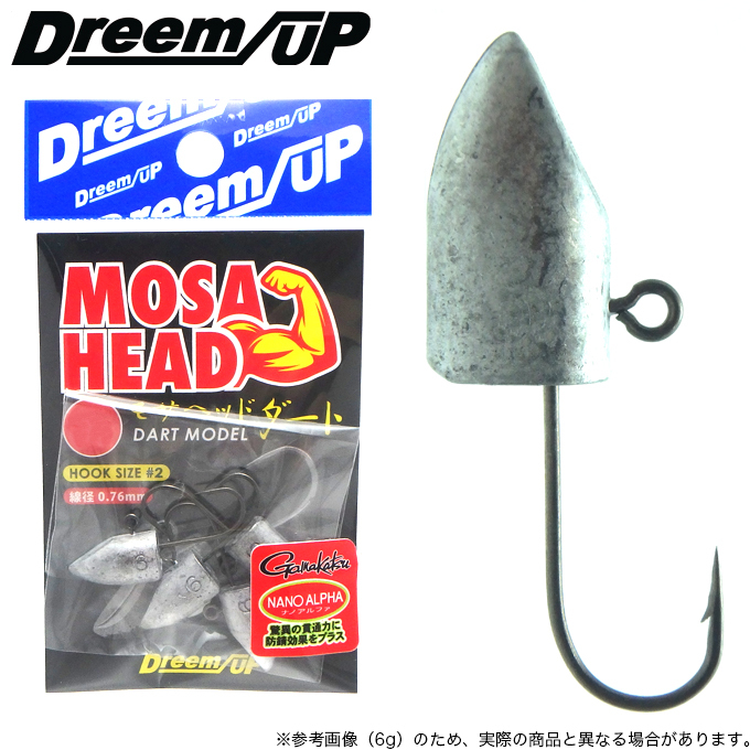 ドリームアップ モサヘッド ダート (MOSA HEAD DART MODEL) /ジグヘッド/ソルトルアー 【メール便配送可】 /(5)  :du-mosah-d:つり具のマルニシWEB店2nd - 通販 - Yahoo!ショッピング