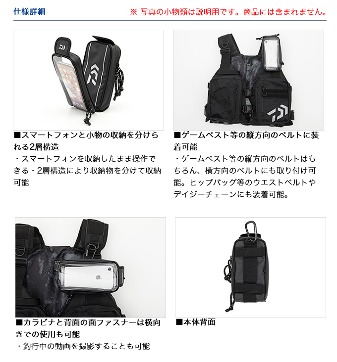 Amazon | ダイワ(DAIWA) フィッシングベスト フロートゲーム