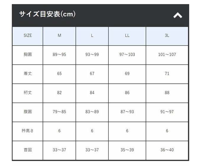 Gamakatsu 【目玉商品】がまかつ マイクロキュービックジップ