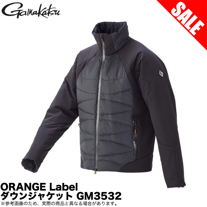 新品 がまかつ ORANGE Label ダウンジャケット GM3532 Gamakatsu（がまかつ） 【目玉商品】がまかつ ORANGE Label ダウン