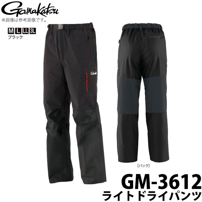 がまかつ LUXXE パンツ f-marin_4549018738810