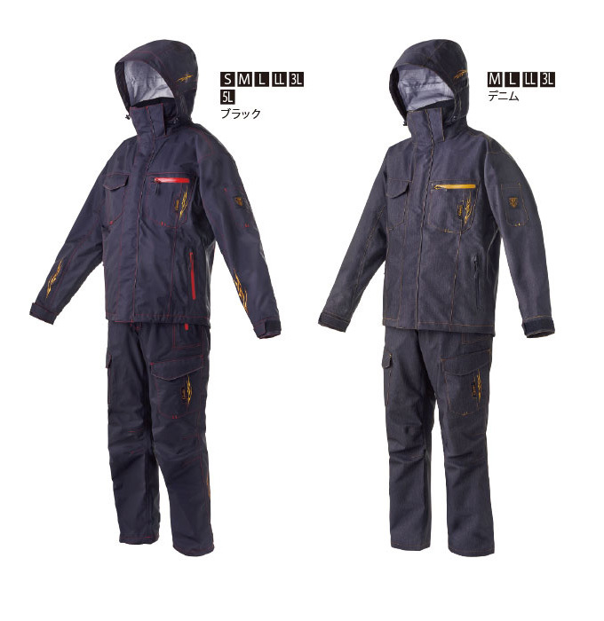 がまかつ デュラブルレインスーツ GM-3645 デニム Lサイズ Gamakatsu（がまかつ） 【取り寄せ商品】 デュラブルレインスーツ GM