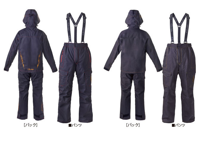 Gamakatsu（がまかつ） 【取り寄せ商品】 デュラブルレインスーツ GM