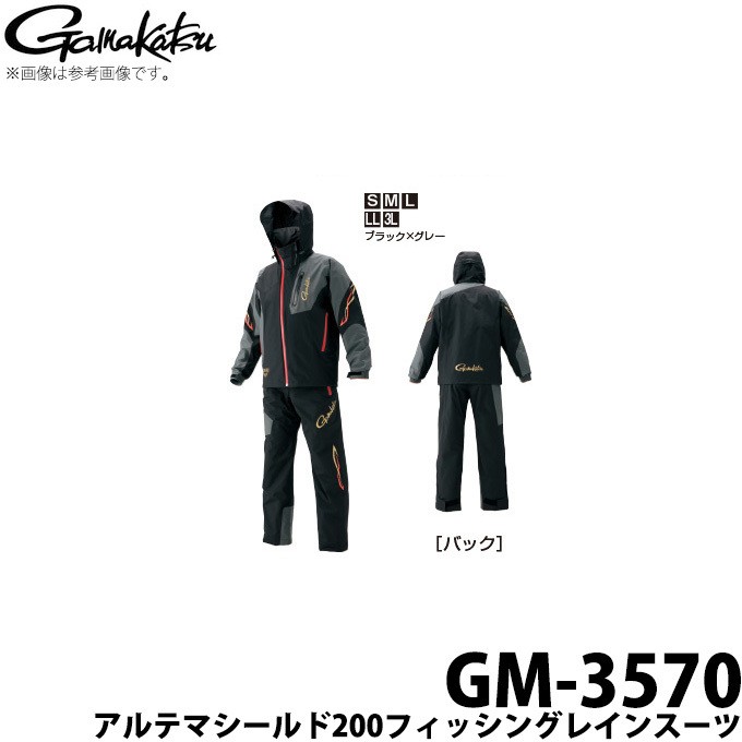 オニガケ レインスーツ(YS107G)LLブラック　新品未開封 Hayabusa ハヤブサ レインスーツ ブラック 黒 M,L,LL,3L 鬼掛