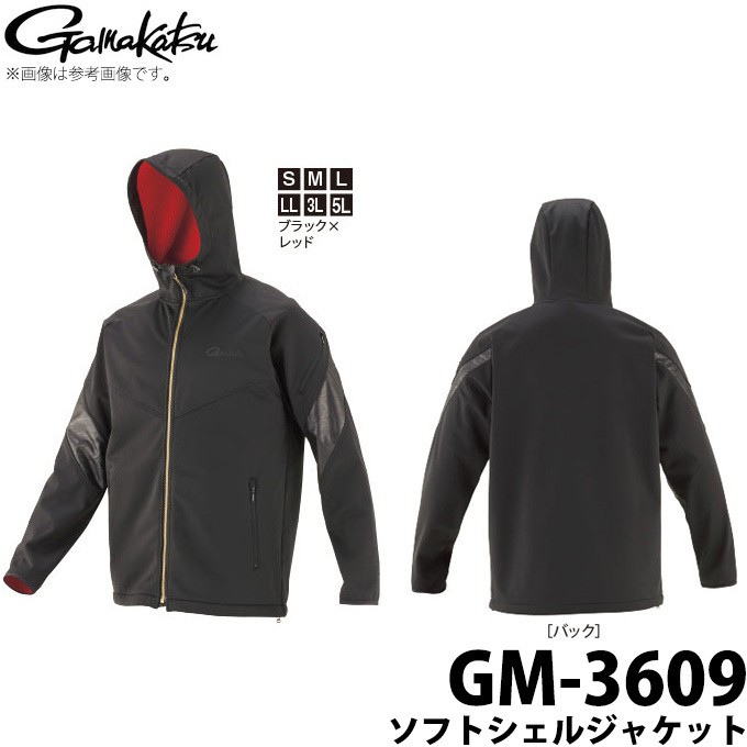 Gamakatsu（がまかつ） 【取り寄せ商品】がまかつ ソフトシェル