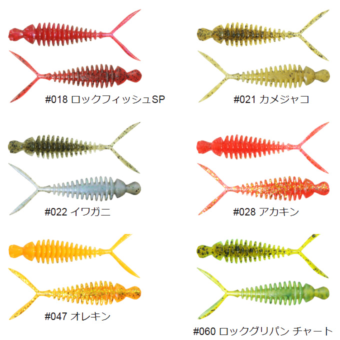 値下げ中　ジャッカル　ガンクラ　常吉　ハンハントレーラー等　ワーム大量セット 値下げ中 ジャッカル ガンクラ 常吉 ハンハントレーラー等