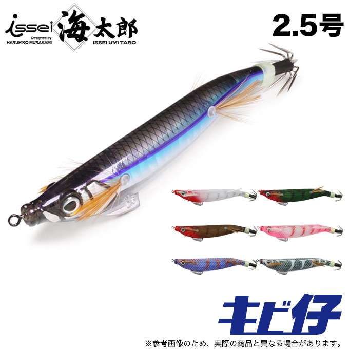 【Navy SEALs】イカメタルドロッパー ジョイント 5本セット gc-ajisuke60_1.jpg