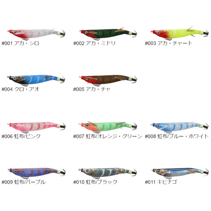 原価ISSEIキビコ2.5号9個セット 原価ISSEIキビコ2.5号9個セット Cost Issei Kibiko No. 2.5 9