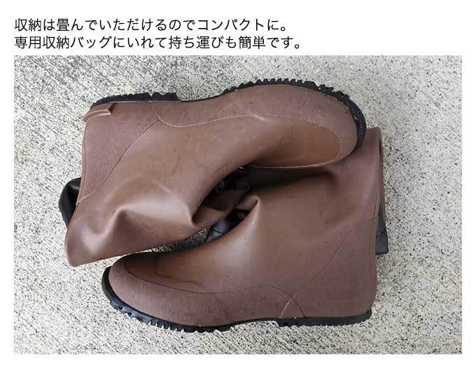 ブルーストーム BSレイブンパンツ (BSJ-RV202)(ネオプレン