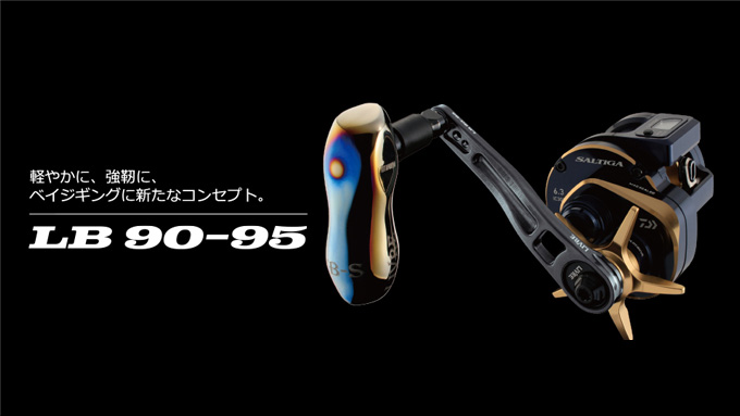 lb-90-95_01.jpg