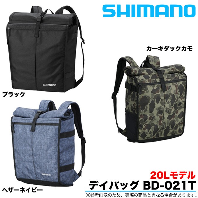 シマノ Shimano デイパック l ヘザーネイビー 021t 釣り バッグ その他 Reru Ac Th