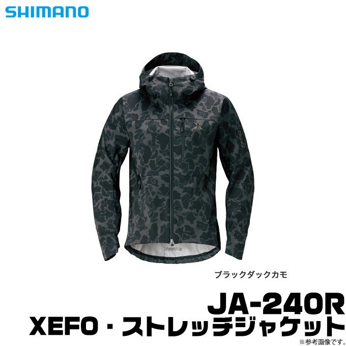 シマノ XEFO・ストレッチジャケット (JA-240R) (サイズ：Ｍ-XL) (カラー：ブラックダックカモ) 2019年秋冬モデル(5) : s- ja240r-bkc : つり具のマルニシWEB店2nd - 通販 - Yahoo!ショッピング