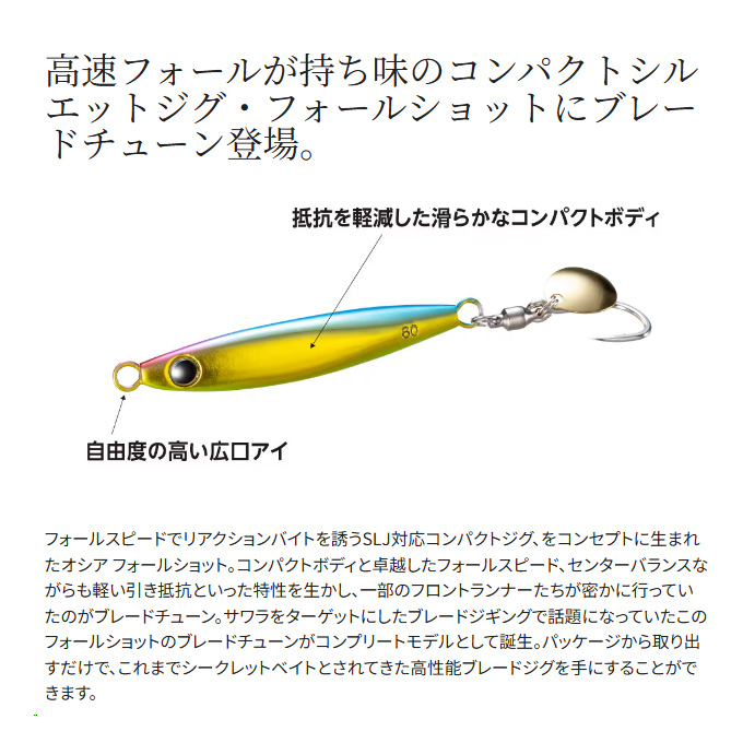 s-ju-w08x_1.jpg
