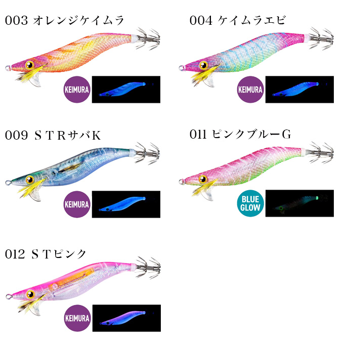 カールソン 1/16 クロームエディション | 中古タイヤ・ホイール