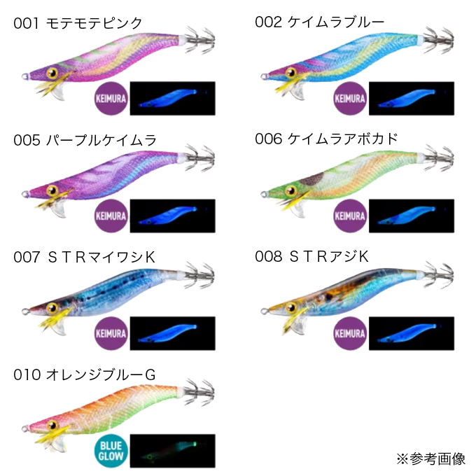 Amazon | シマノ(SHIMANO) セフィア アントラージュ シーグル S0