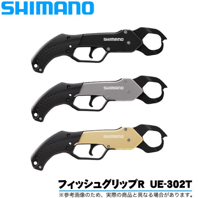 シマノ フィッシュグリップR UE-302T (2020年モデル) /(5)