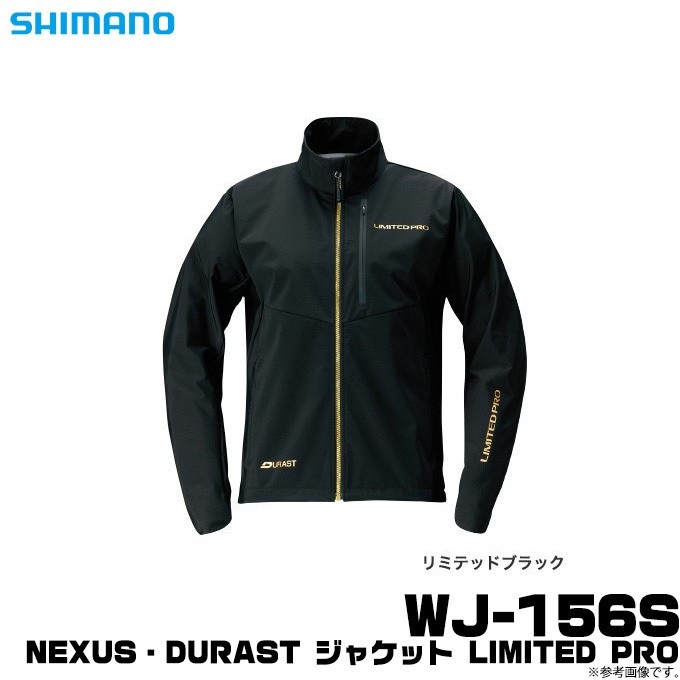 シマノ NEXUS・DURAST ジャケット LIMITED PRO (WJ-156S) (サイズ：Ｍ 