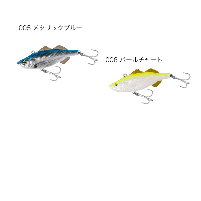 シーバス エラ洗いverフィギュア ルアー 海釣り （徹底検証