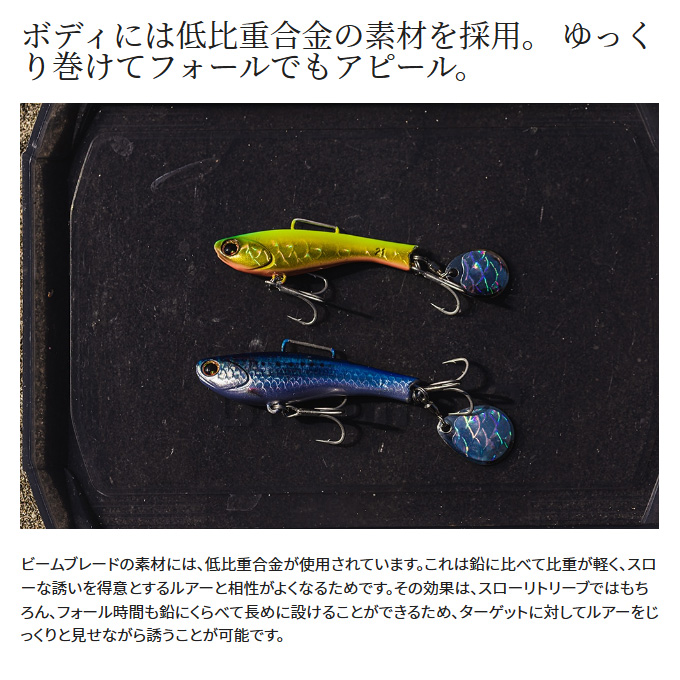 ほ*読様 ルアー　まとめ24点 ほ*読様 ルアー まとめ24点