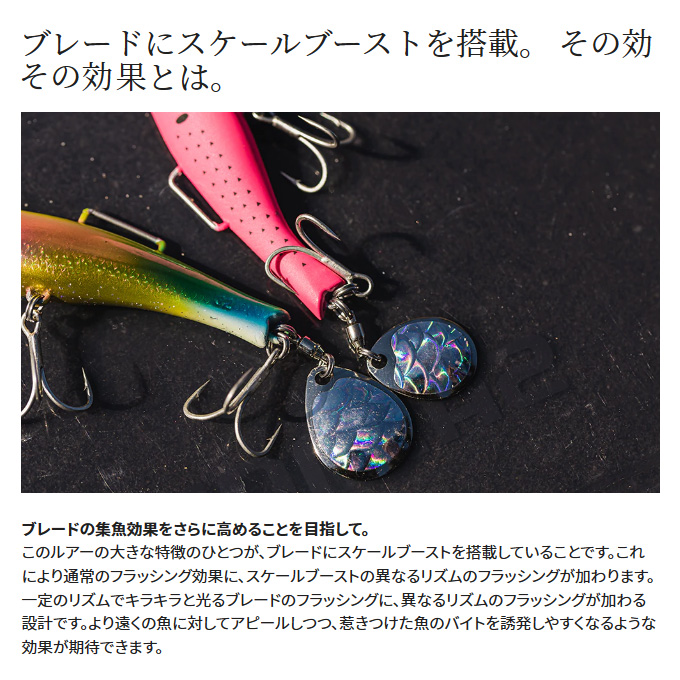 シマノ（SHIMANO） (8)【目玉商品】シマノ (XJ-232W) 熱砂 ビーム