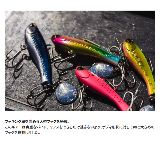 シマノ（SHIMANO） 【目玉商品】シマノ (XJ-232W) 熱砂 ビーム